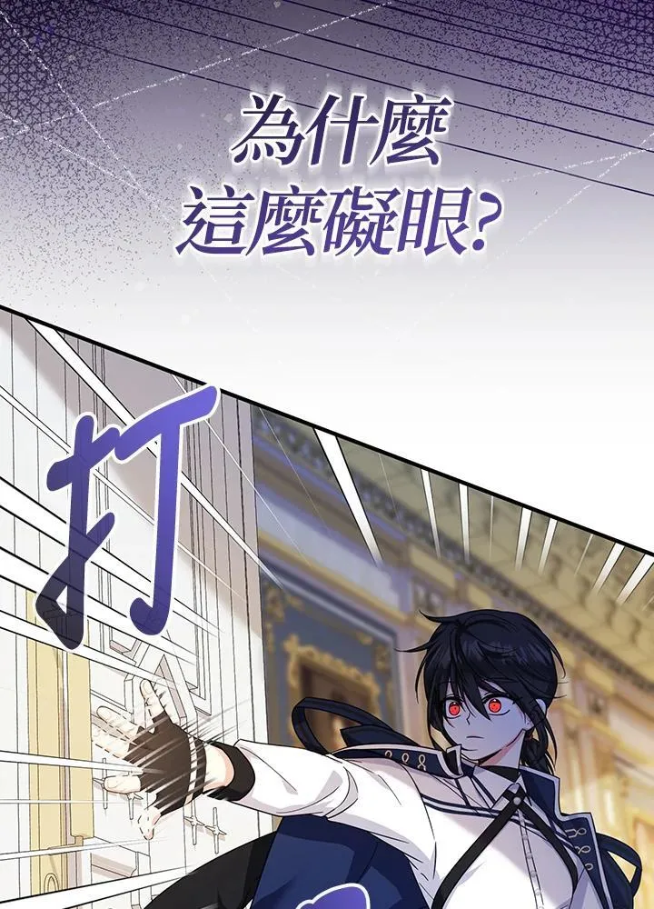 第31话61