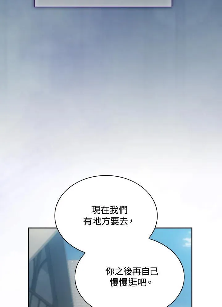第50话21