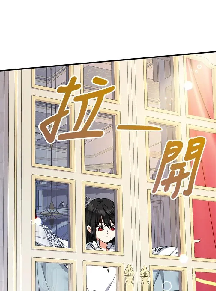 第34话83
