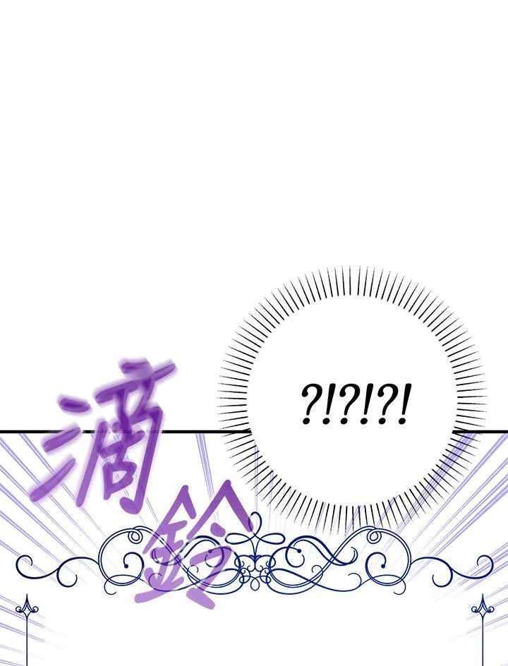 第21话17