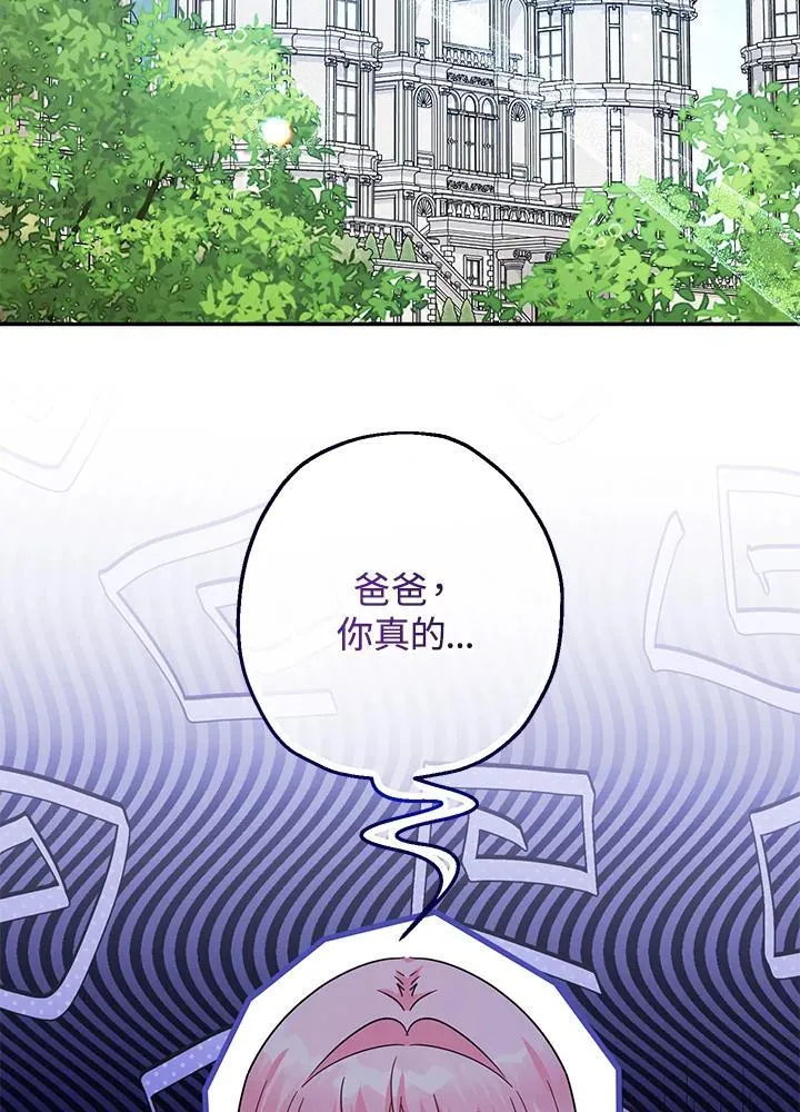 第41话1
