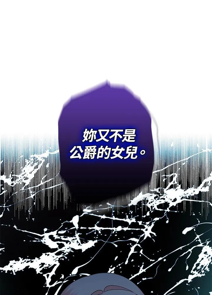 第12话10