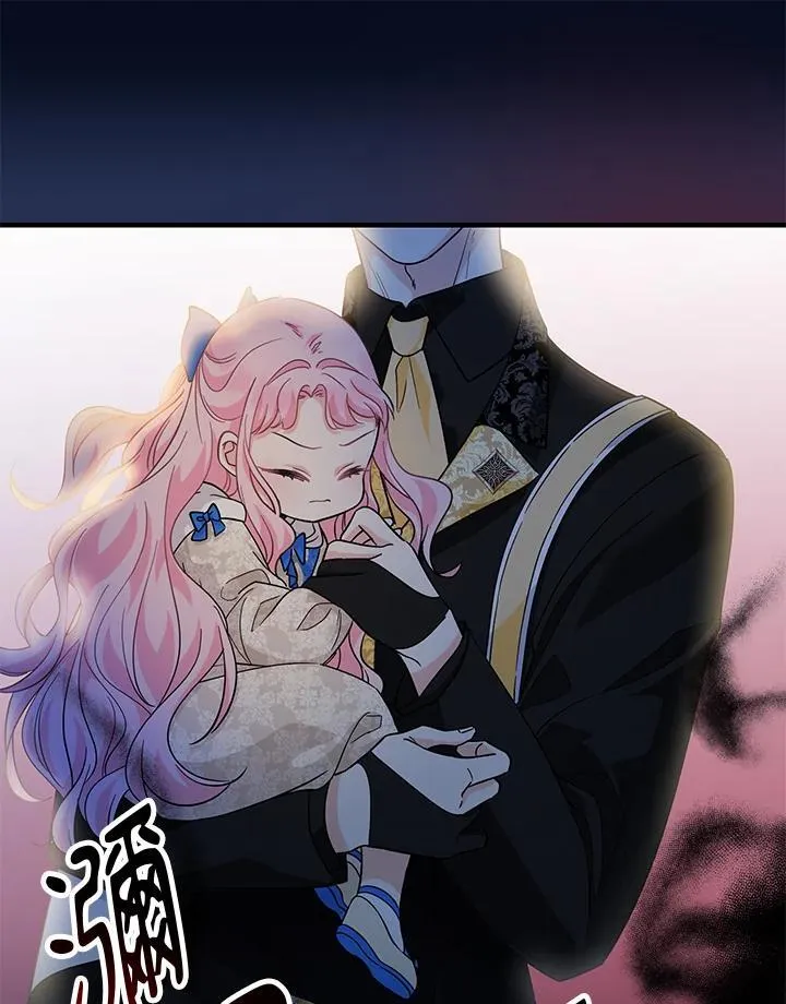 第14话74