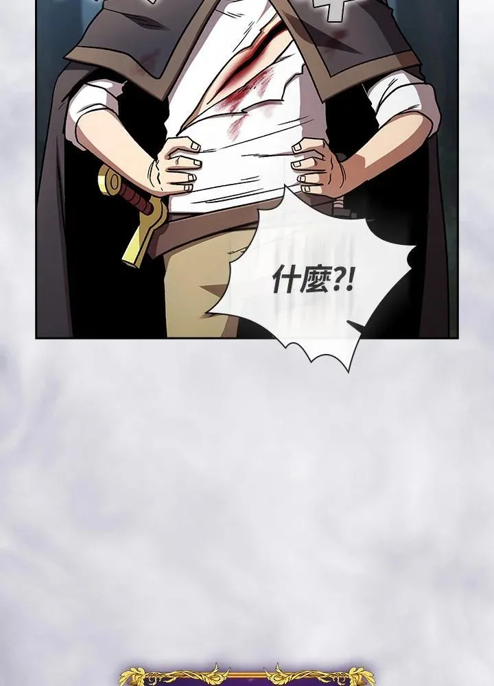 第51话68