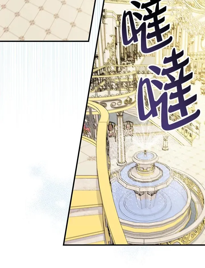 第11话103