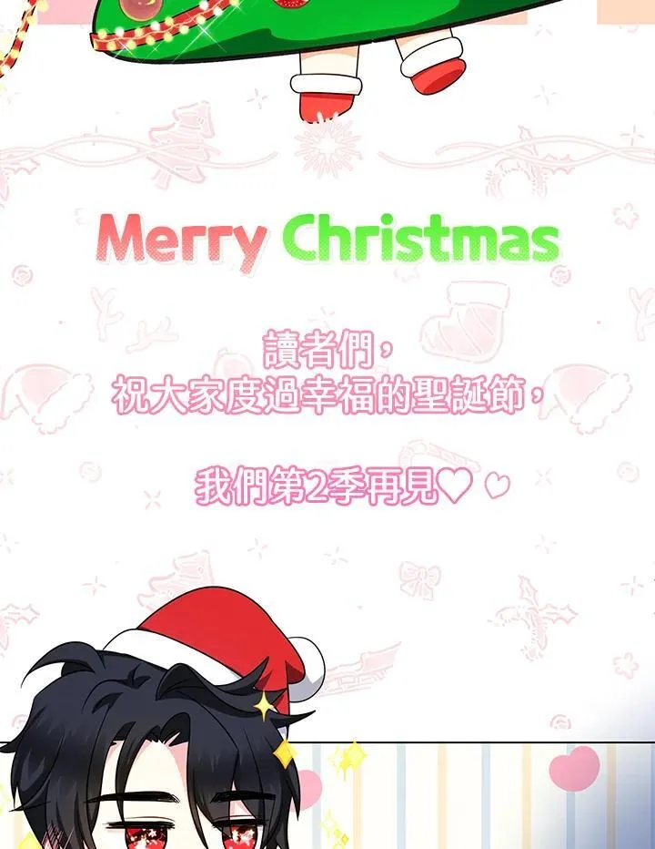 第46话130
