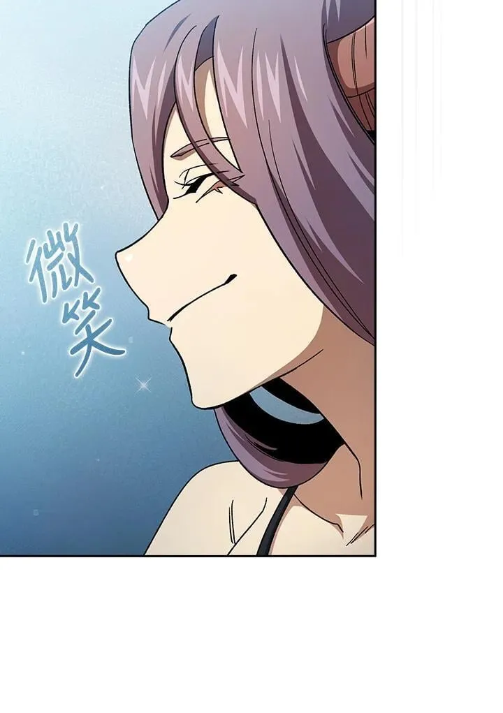 第74话61
