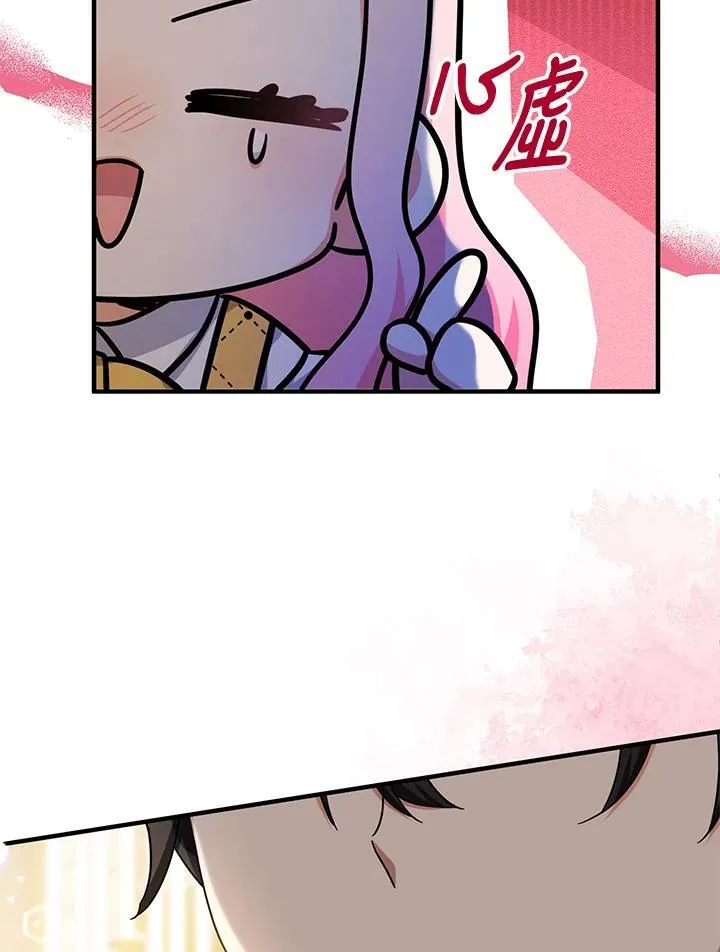 第40话55