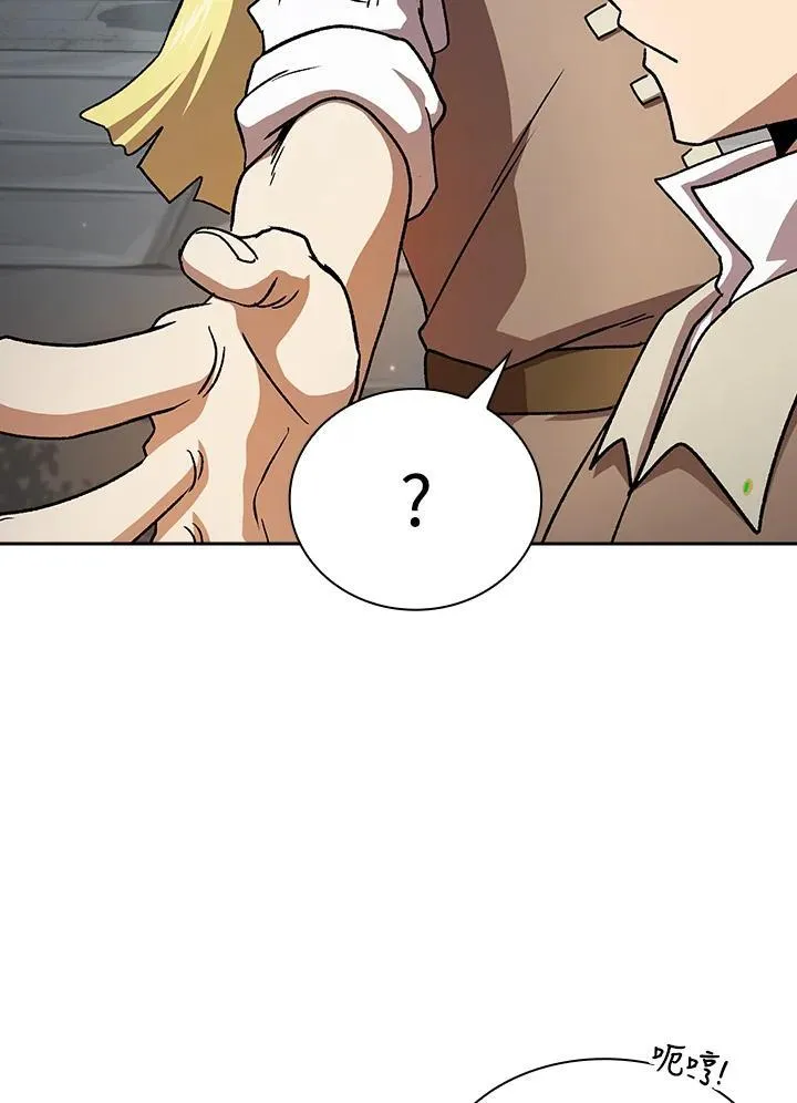 第73话69
