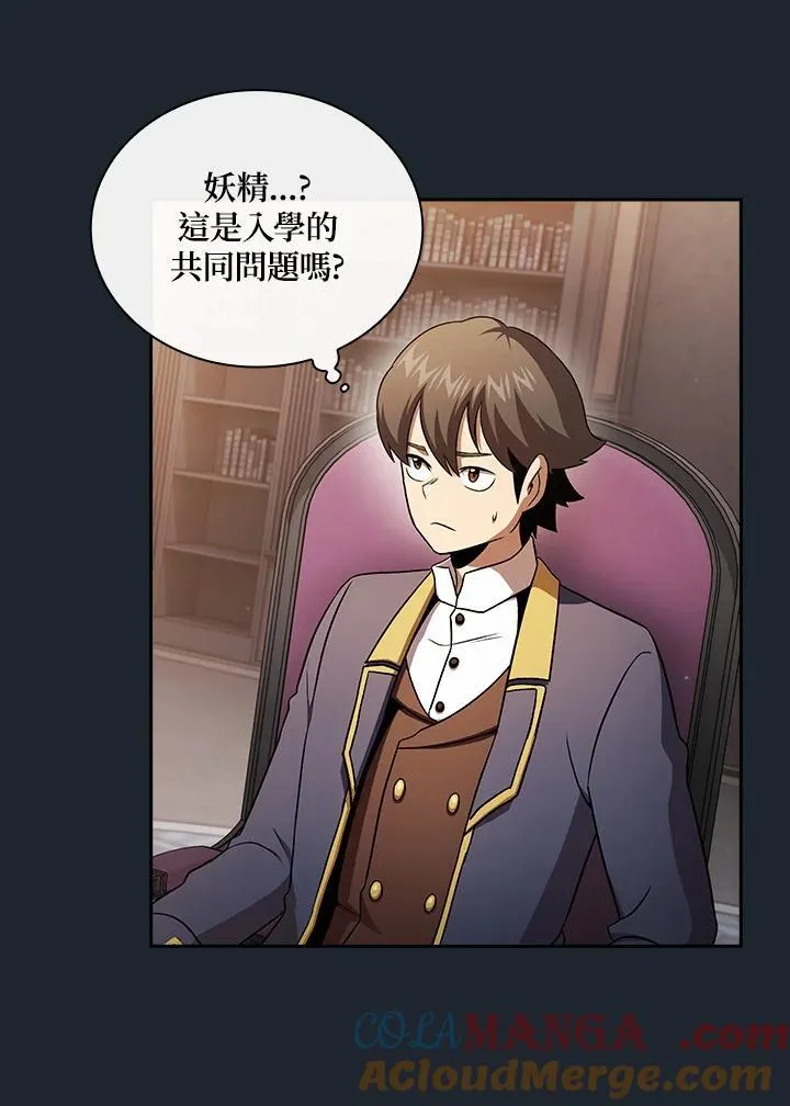第65话51