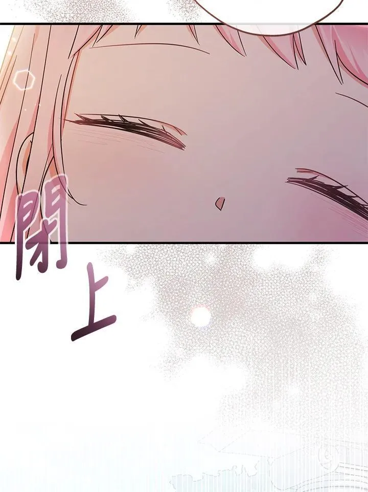 第35话30
