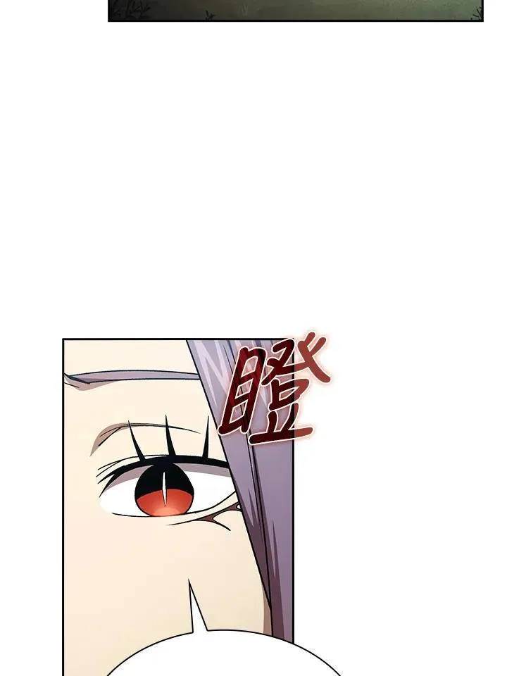 第51话19