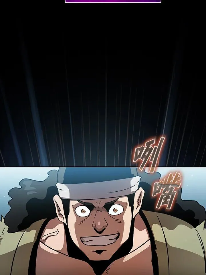 第55话102