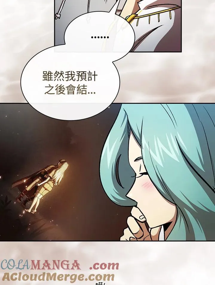 第53话76