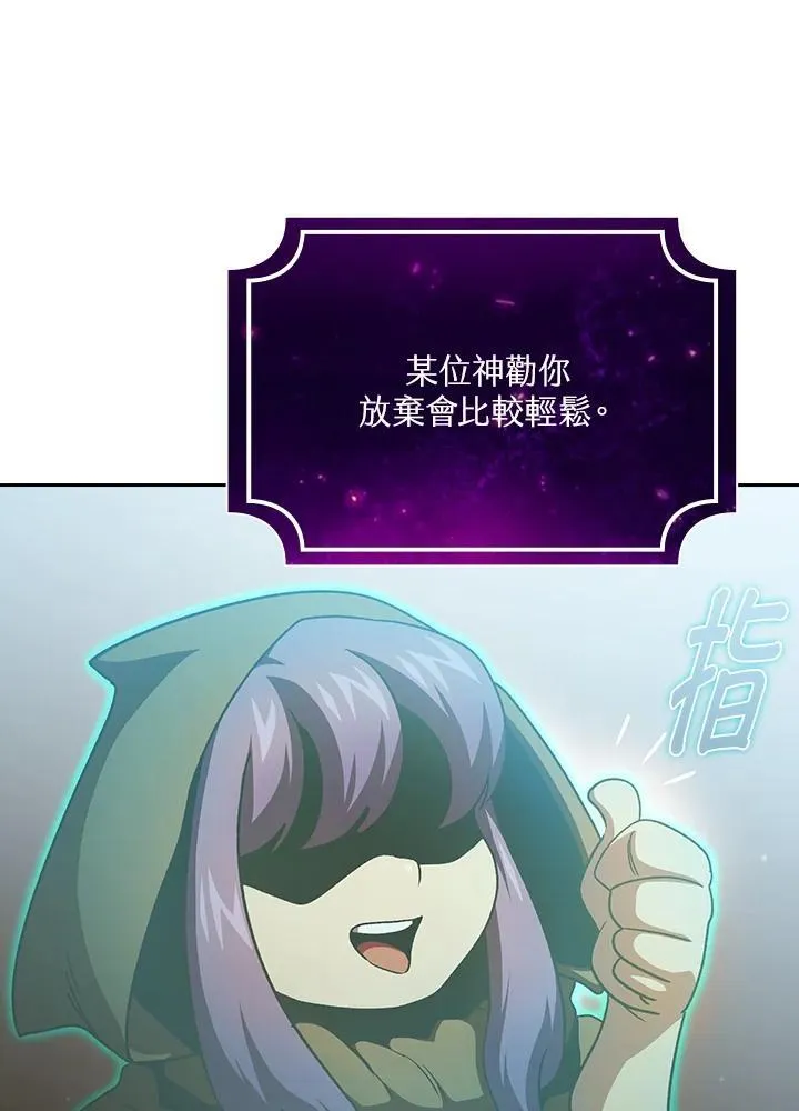第69话70