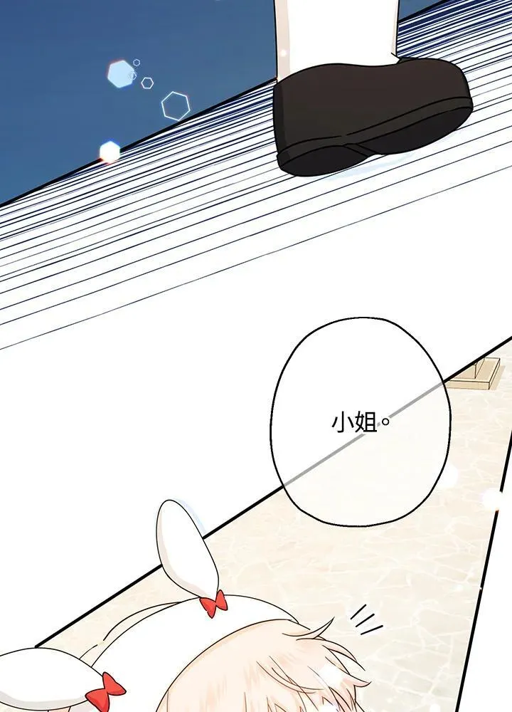 第23话135