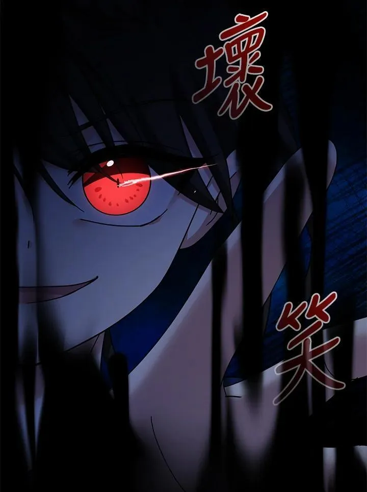 第28话91