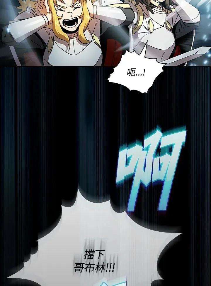 第72话23