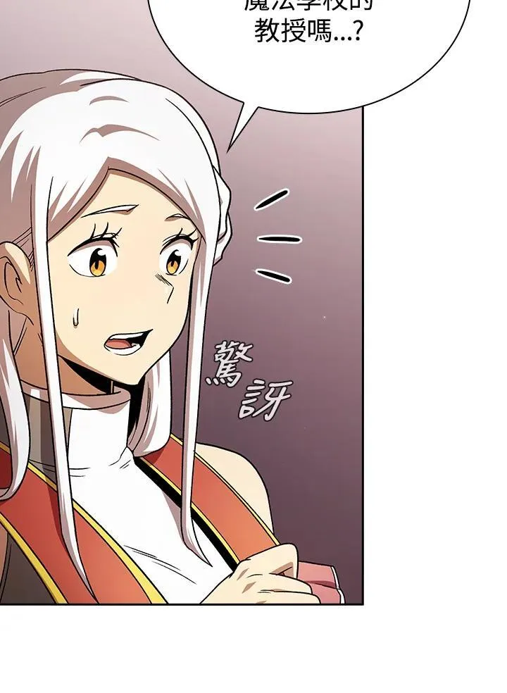 第53话25