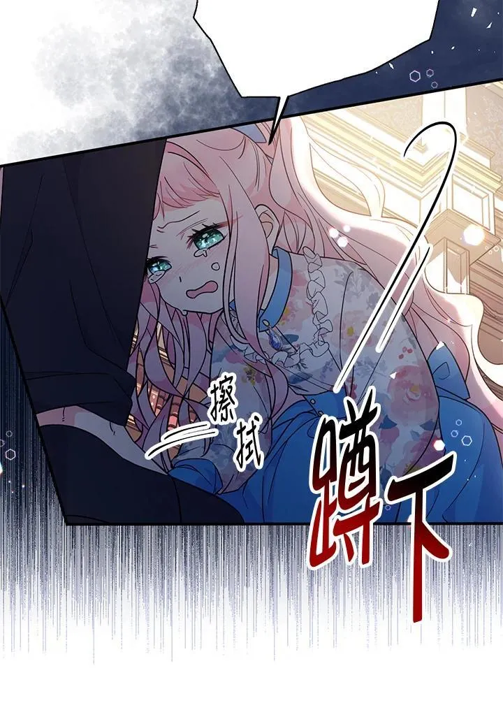 第8话65