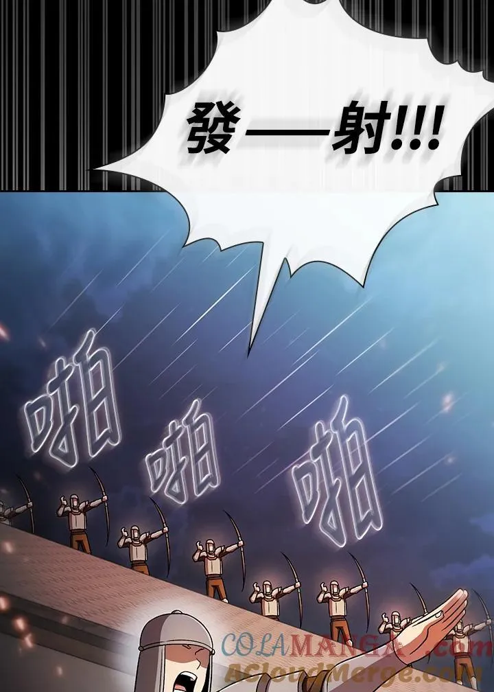 第57话36