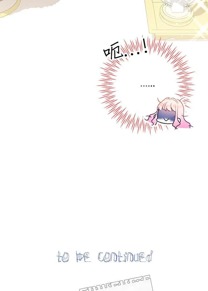 第3话131
