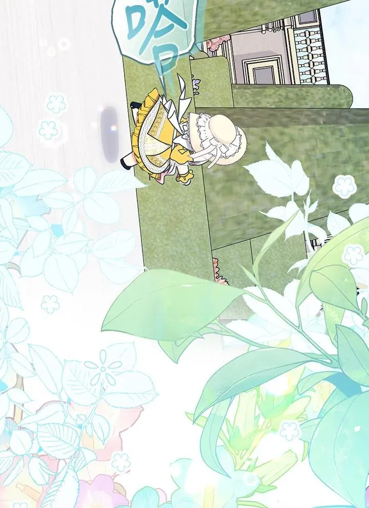 第18话23
