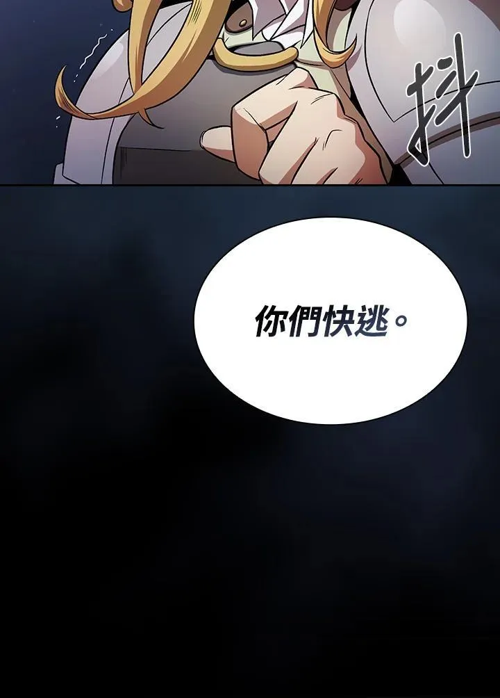第64话42