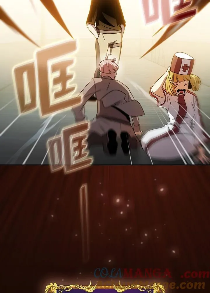 第61话92