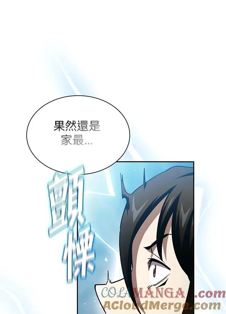 第70话116
