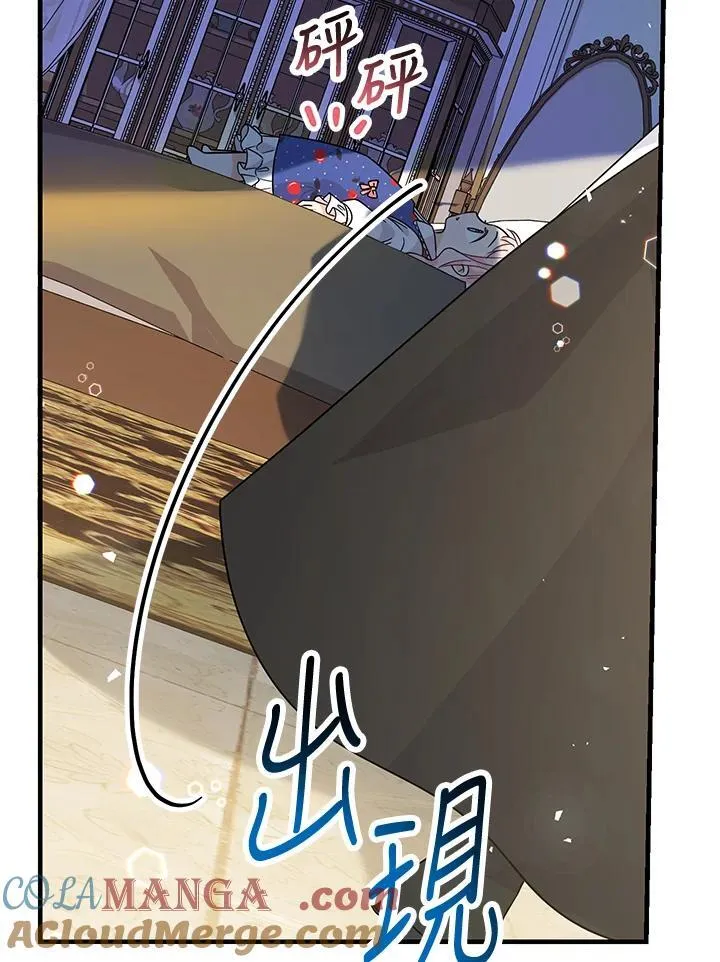 第4话44