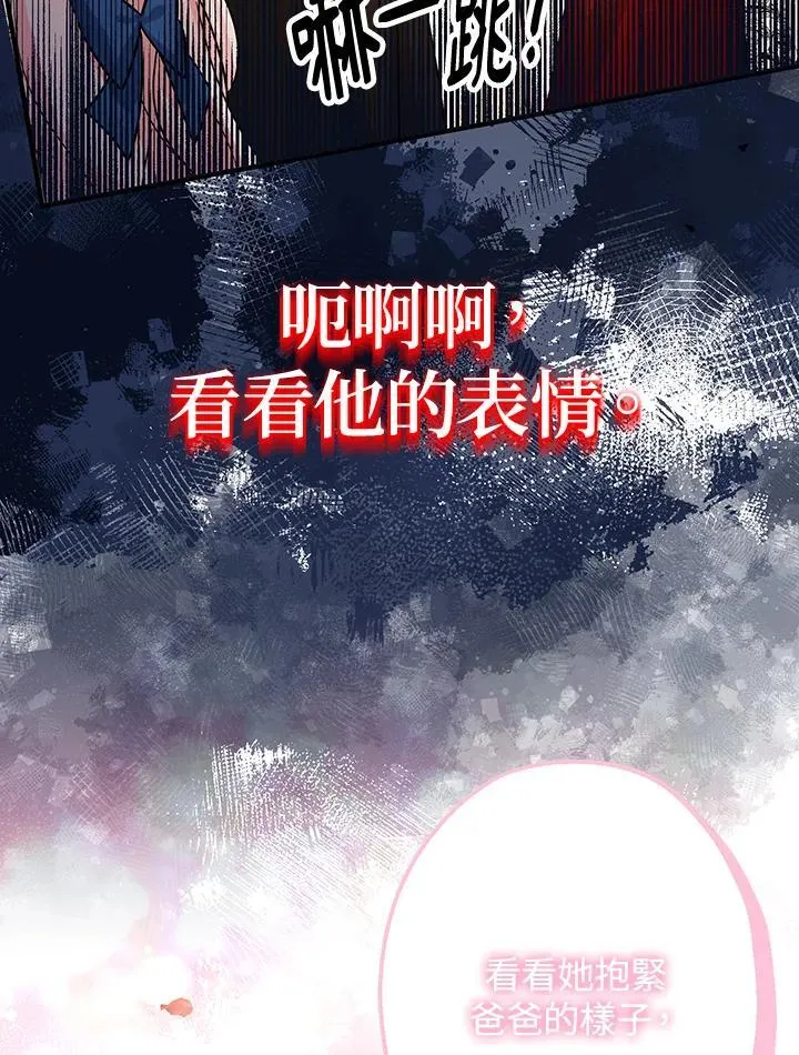 第10话142