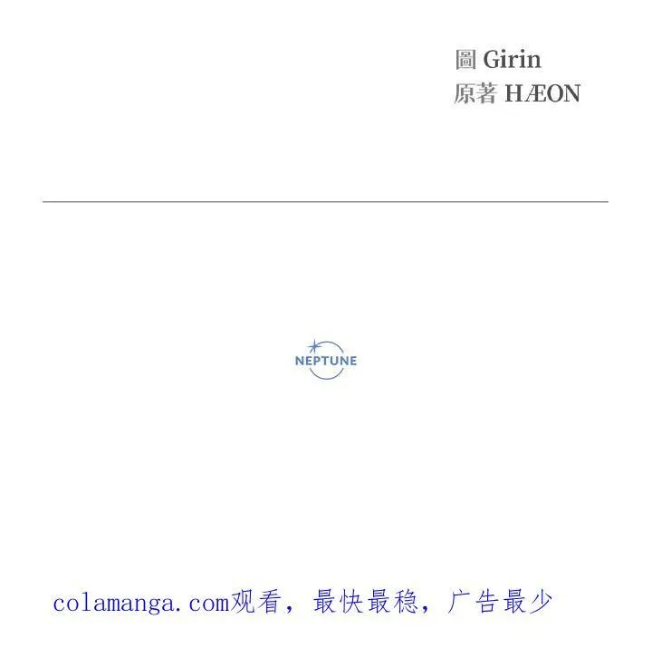 第42话110
