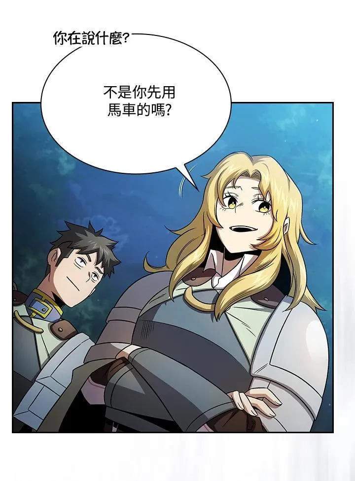 第63话93