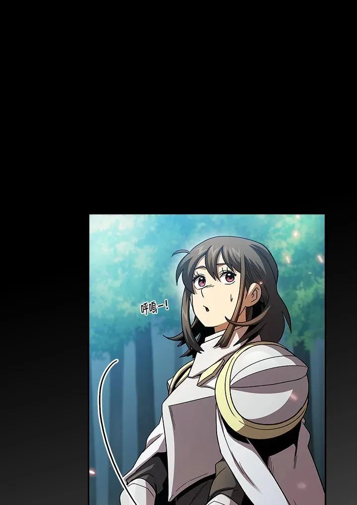 第71话23