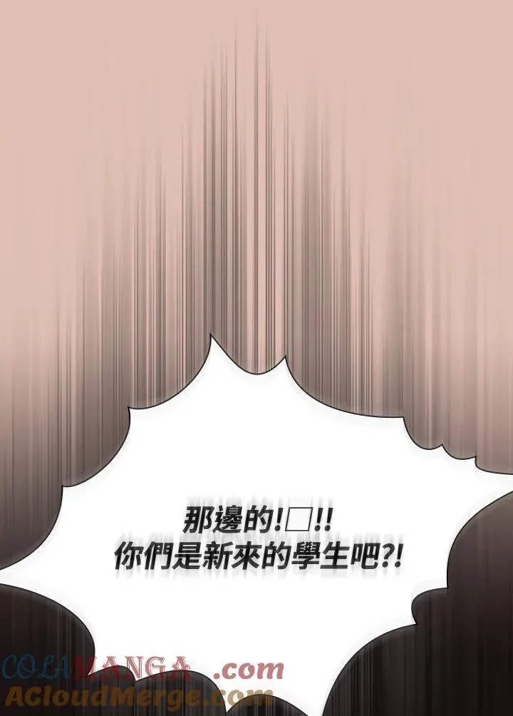第65话78