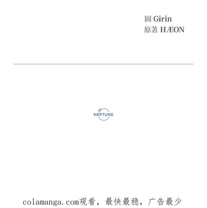 第45话109