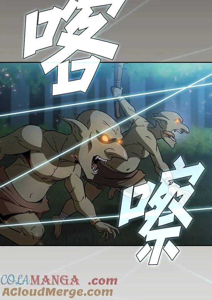 第71话20