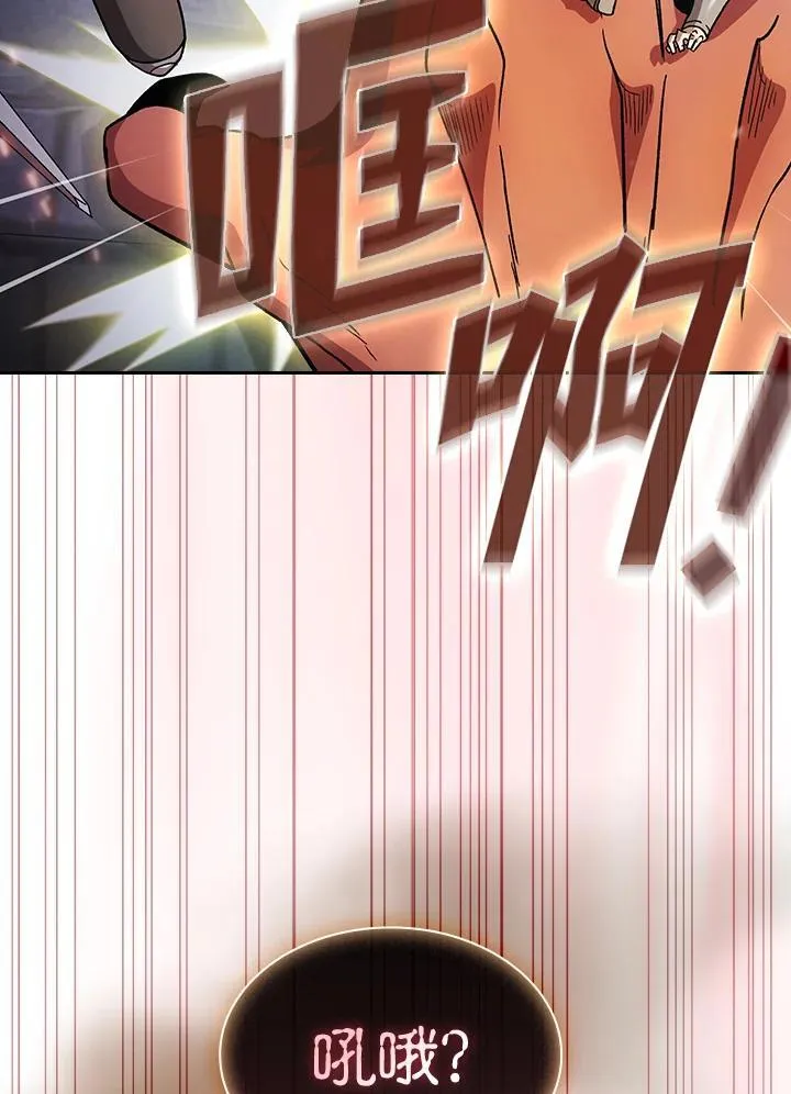 第57话58