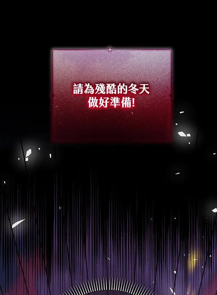 第37话71