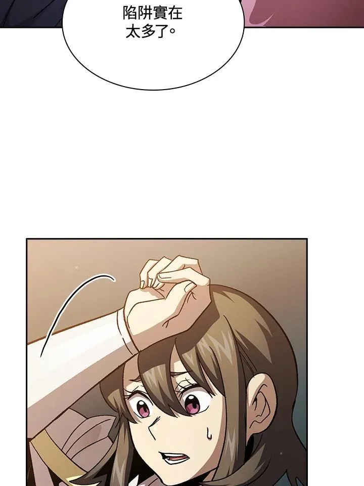 第71话46