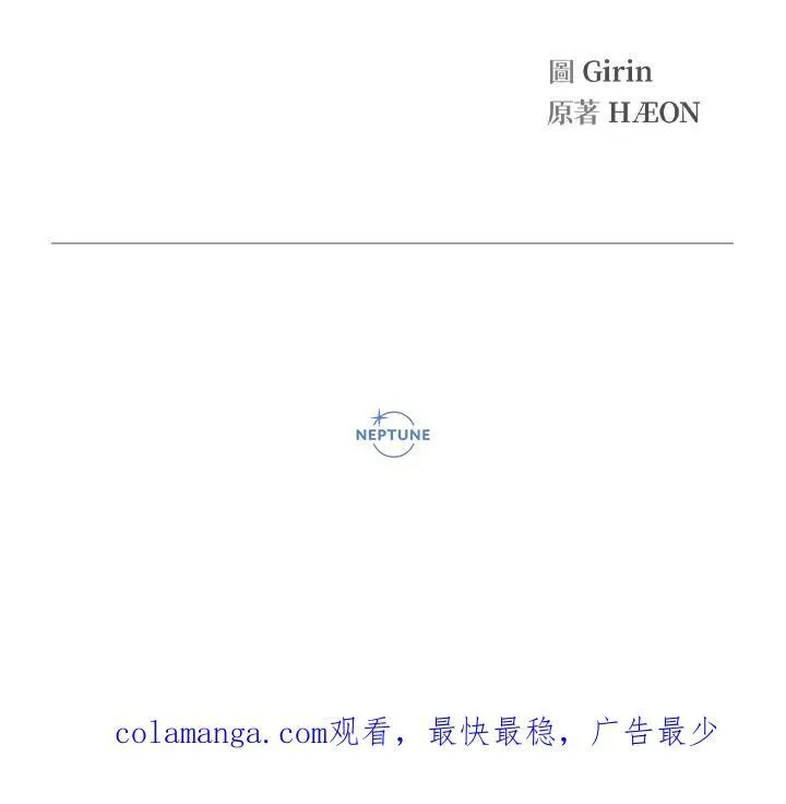 第21话127