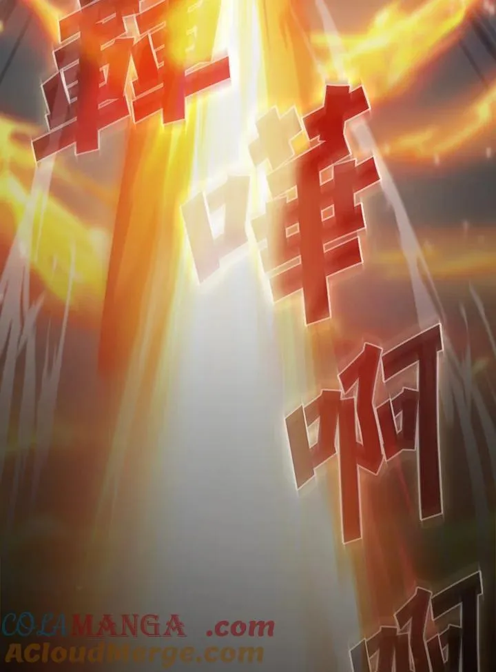 第57话16