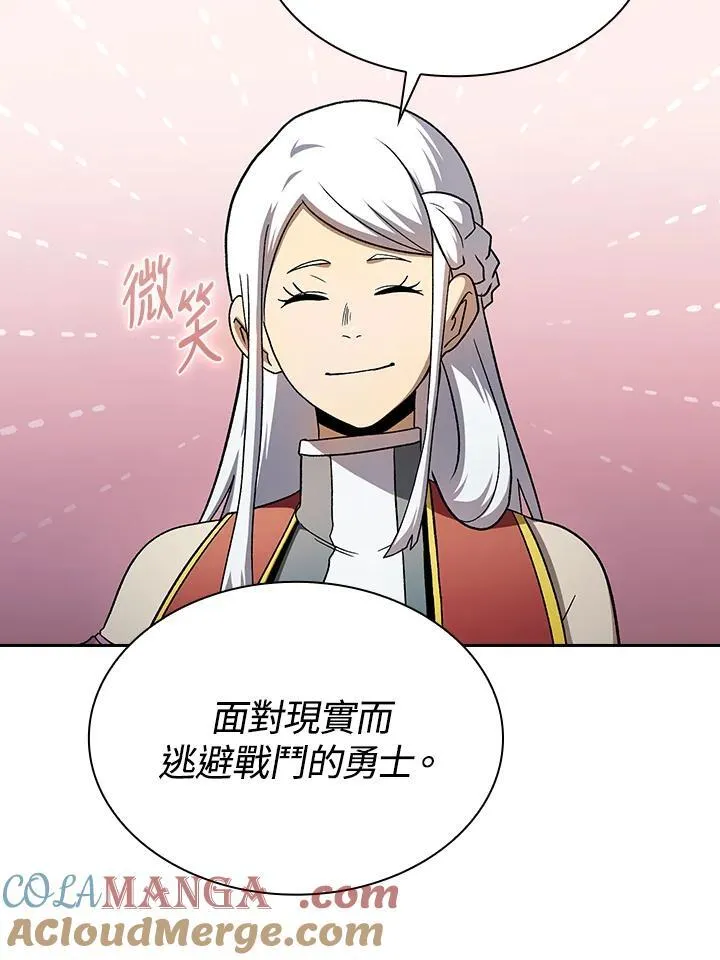 第54话92