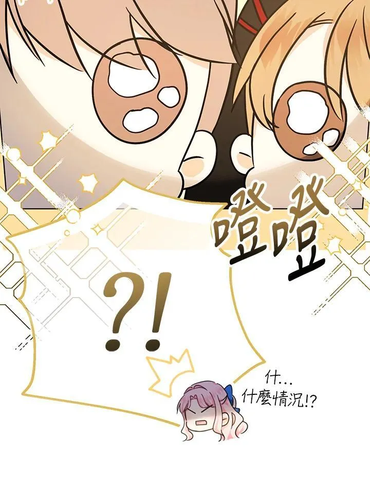 第15话33