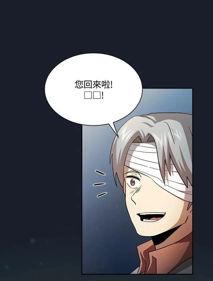 第49话2