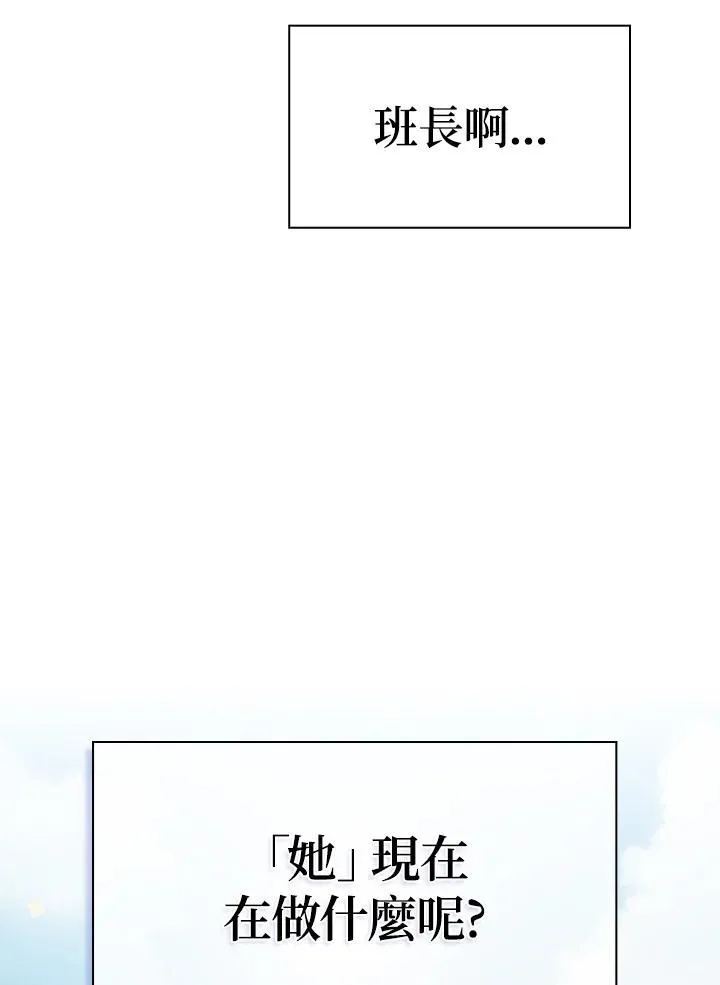 第68话98