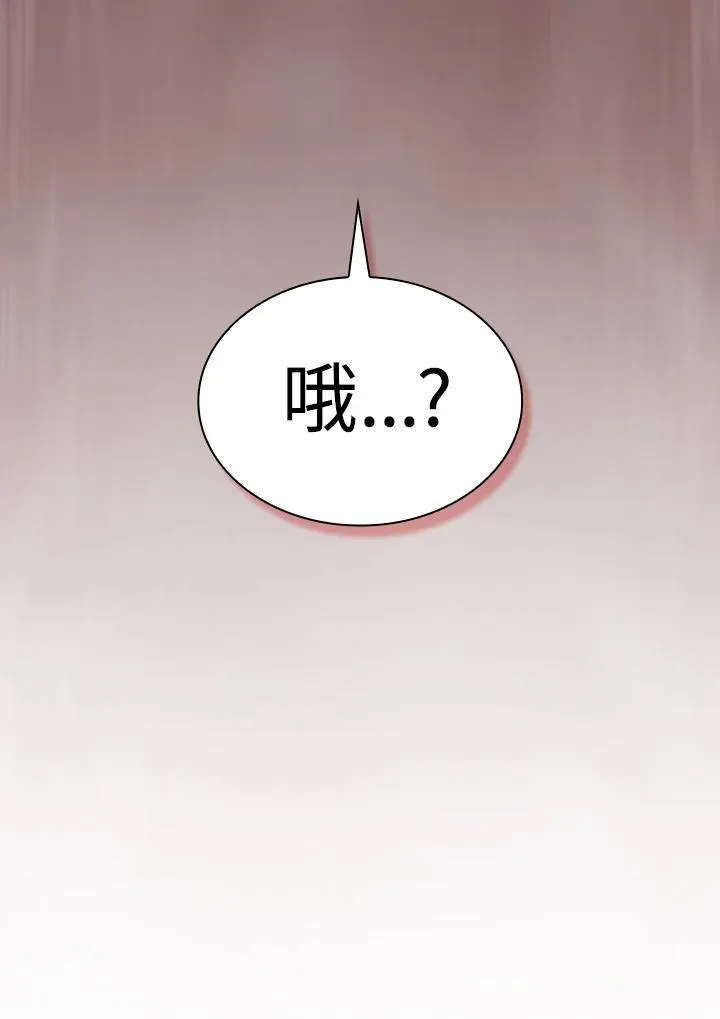 第58话29