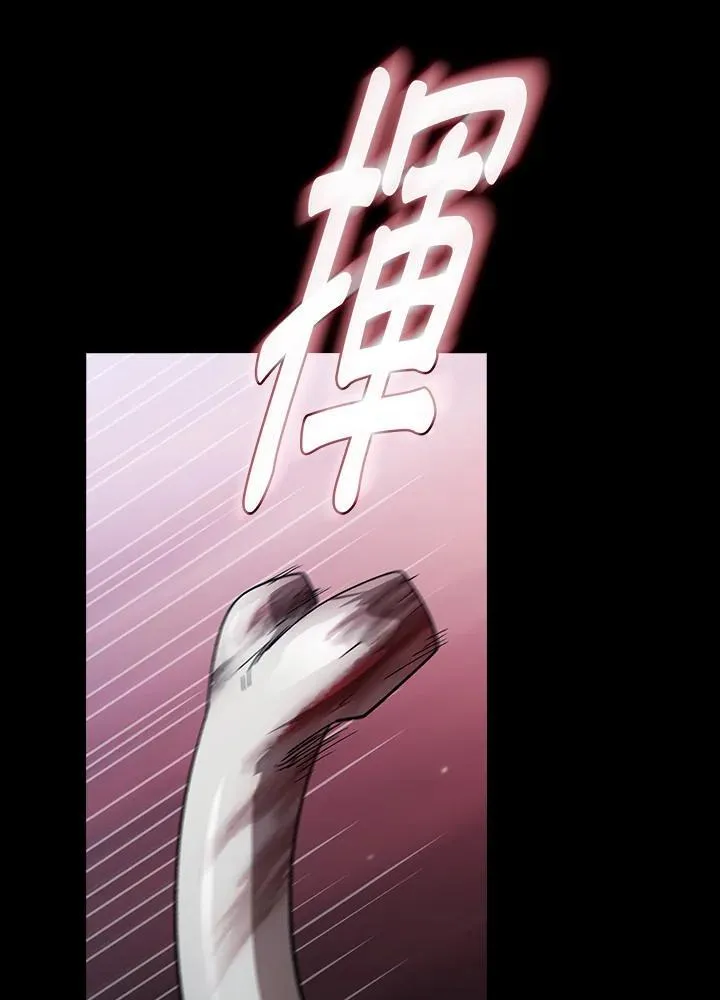 第70话27