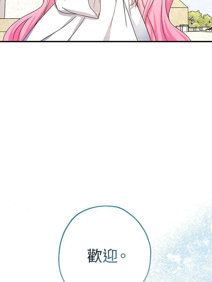 第36话101